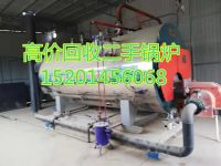 北京回收二手锅炉 天津市工业锅炉回收