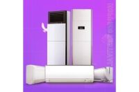 十堰海信空調(diào)維修_售后電話:0719-7017199
