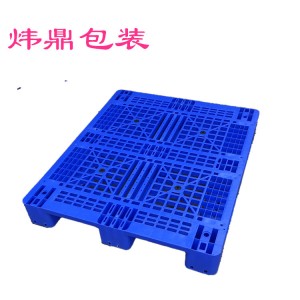 广西柳州塑料栈板厂,蓝色塑胶卡板批发,送货上门