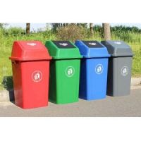 室内外塑料分类翻盖垃圾桶厂家定制批发