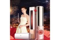 十堰海爾空調(diào)維修_服務(wù)電話:132-7726-0776