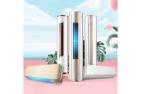 十堰科龍空調(diào)維修_服務(wù)電話:132-7726-0776