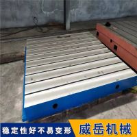 夏季的陰雨天和高溫對鑄鐵T型槽試驗平臺有怎樣的影響