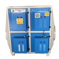 低温等离子净化器废气处理设备