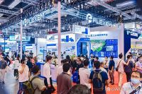 热点大会2023第十五届上海国际软件博览会