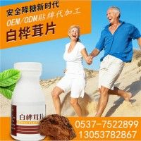 產(chǎn)品圖片