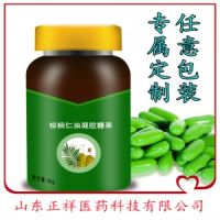 棕櫚仁油 軟膠囊代加工 凝膠糖果 oem貼牌 配方定做