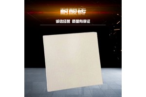 北京耐酸砖推荐晟林品牌 价格低生产力强8