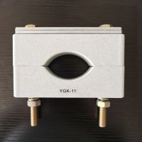 井下安装电缆固定夹型号规格YGK-12