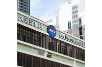 跨境電商獨(dú)立建站_杭州玖玖星選_JOJOBUY
