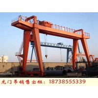 云南丽江龙门吊销售厂家跨度30米50吨龙门吊一年租金