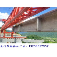 山西临汾架桥机出租公司130吨公铁架桥机销售价