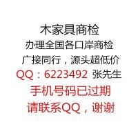 產(chǎn)品圖片