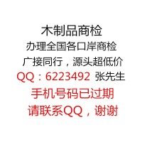 產(chǎn)品圖片