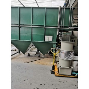 供应宁波磨床机加工废水处理设备