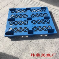 深圳观澜塑料卡板厂家