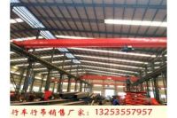 四川巴中行车行吊销售厂家13米10吨电动单梁天车
