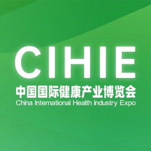 秋季健康展—2024第33届【上海】健康产业博览会
