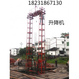 贵州安顺龙门架生产厂家-工程施工用货梯-物料提升机