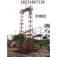 沧州海兴县龙门架生产厂家-工程施工用货梯-物料提升机