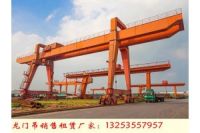 湖北荆州龙门吊租赁厂家80吨32米MG双梁门机