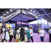 2023广州数字视觉展2023广州数字技术展览会