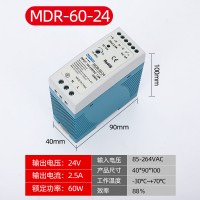 MDR-60W-24V 2.5A24V变压器 PLC电源