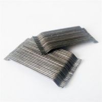 方山供應(yīng)散絲/聯(lián)排端鉤鋼纖維