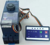 EMC. 智能电机控制器 电机控制器 大雁塔商建提升改造项目