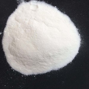 盐酸胍CAS：50-01-1医药级现货供应