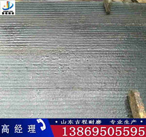 河南省复合堆焊耐磨钢板吨价